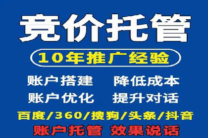 信息流广告运营中的AI技术应用案例
