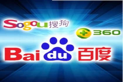 SEM竞价托管服务——让广告更智能